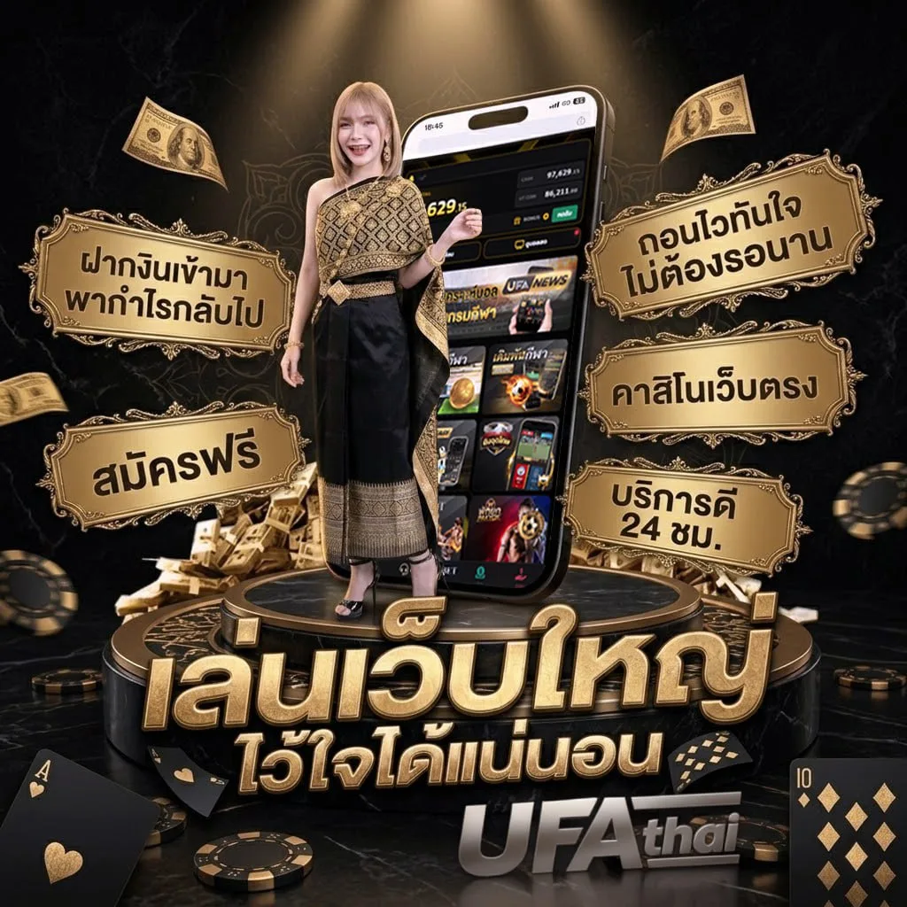 168vip เข้าสู่ระบบ โลโก้แบรนด์ — ตัวแทน UFABET